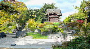 Kew
              Gardens